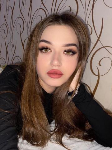 Эсмеральда